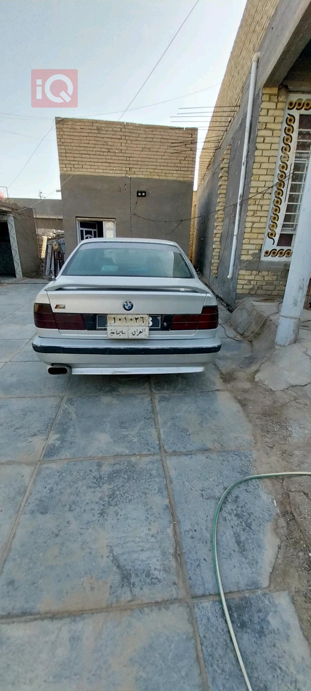 بی ئێم دەبڵیو سیریەس 5